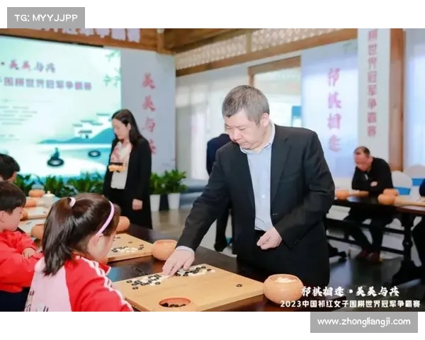 围棋五月盛典启幕全球高手齐聚巅峰对决不容错过 围棋五月盛典启幕全球高手齐聚巅峰对决不容错过