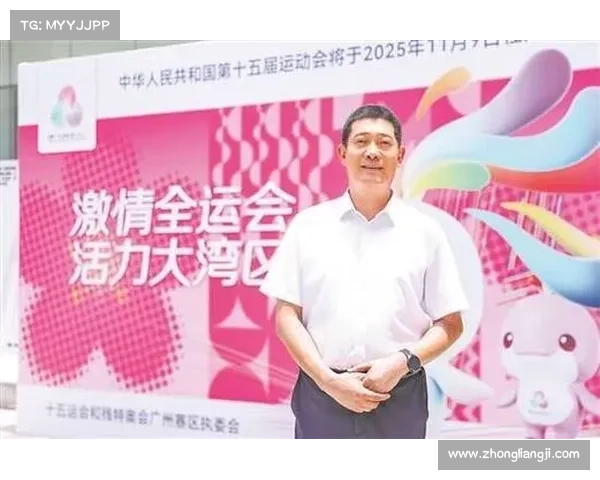 广州 体育赛事—广州体育赛事盛宴激情澎湃羊城竞技风采绽放无限魅力 广州 体育赛事—广州体育赛事盛宴激情澎湃羊城竞技风采绽放无限魅力
