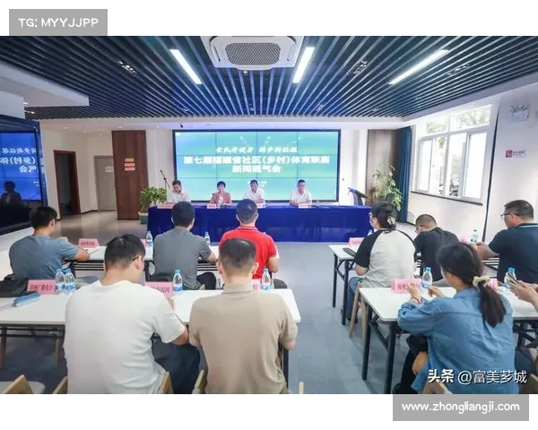 新时代背景下大型体育赛事疫情防控与安全保障综合方案创新研究与应用 新时代背景下大型体育赛事疫情防控与安全保障综合方案创新研究与应用