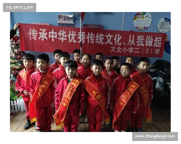 苏州书协隆重推出二零二四年全新书法赛事传承中华优秀传统文化激发艺术创新活力 苏州书协隆重推出二零二四年全新书法赛事传承中华优秀传统文化激发艺术创新活力