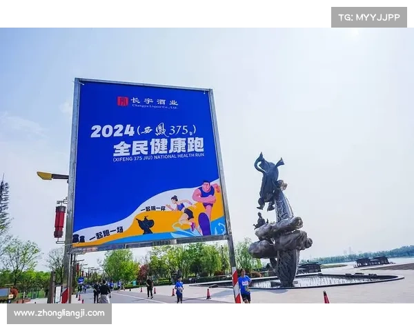 2018西安跑步赛事精彩纪实跑者齐聚古城共享健康盛宴 2018西安跑步赛事精彩纪实跑者齐聚古城共享健康盛宴