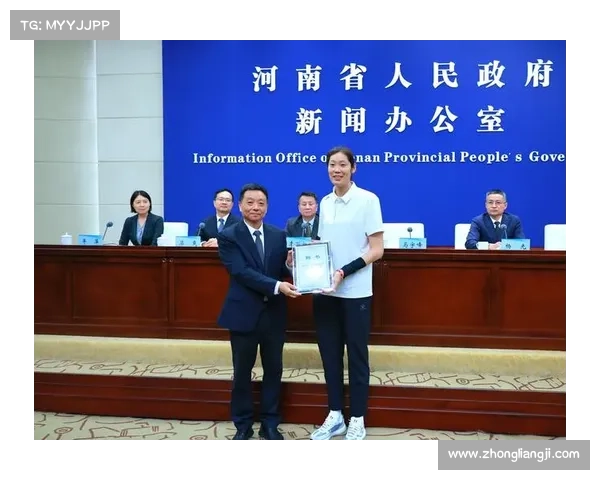 2017河南体育赛事-河南体坛