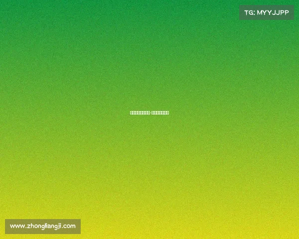 中国健身赛事报名-中国健身公开赛