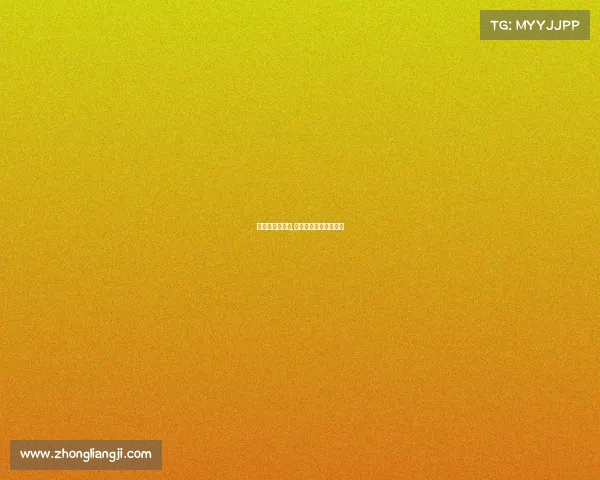 体育赛事信息表,体育赛事信息表怎么填