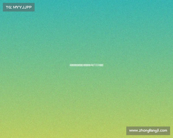 伦敦世锦赛赛事安排;伦敦世锦赛4×100米预赛 伦敦世锦赛赛事安排;伦敦世锦赛4×100米预赛