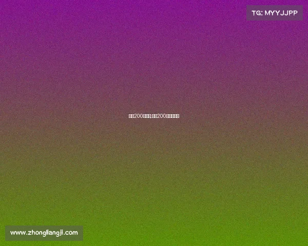 孙杨200米赛事;孙杨200米亚洲纪录