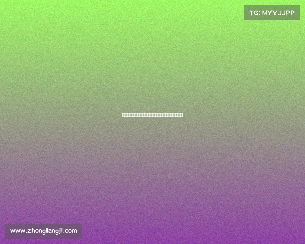 武汉体育中心赛事激情澎湃竞技盛典闪耀体育之城光芒