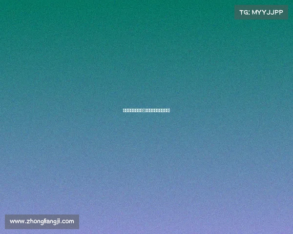 曼城最近赛事集锦(曼城最近赛事集锦直播)