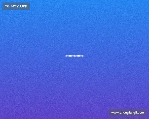 播放各项体育赛事;播放体育比赛