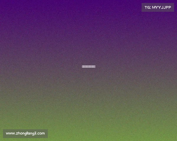 科比的篮球比赛全程