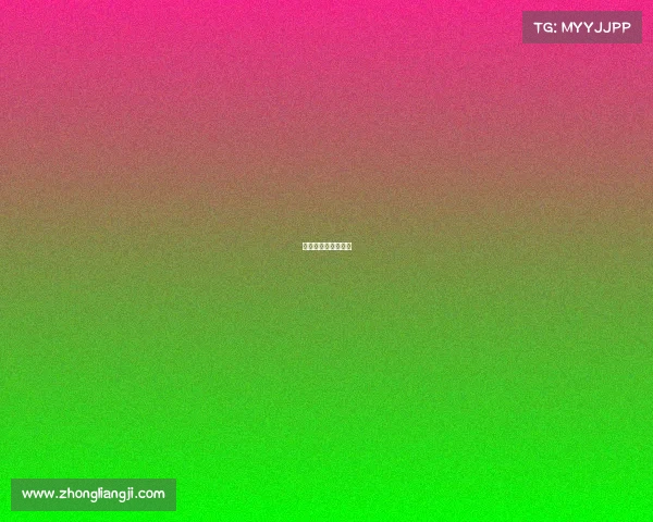 继续播放世界杯全程