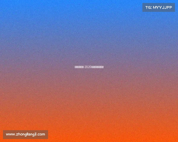 北京乒协赛事-2020年北京乒协杯比赛