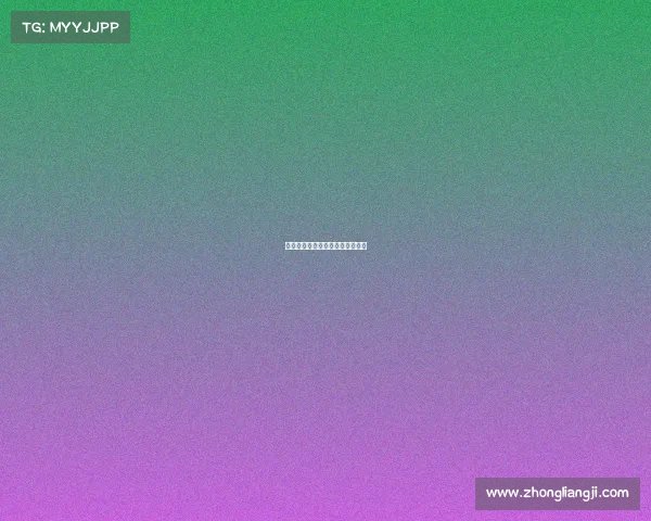 国际赛事保险国际保险节入围标准